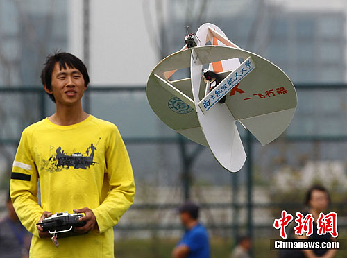 ���ط����������Ͼ���2��