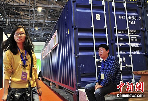 ��װ�䷿�ݱ���ס�����ܹ�ע