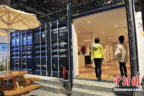 ��װ�䷿�ݱ���ס�����ܹ�ע��2��