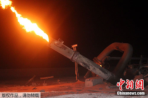 ������Ȼ�����͹ܵ���ը