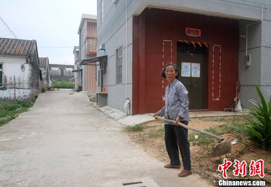 ���������̽�ù㶫��ƽ������ũ����3��