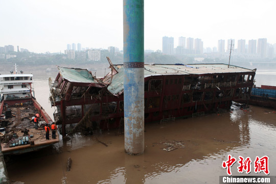 ����300��֡��������񱻳ɹ����̣�2��