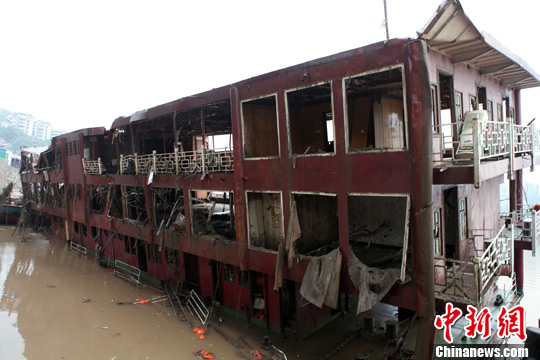 ����300��֡��������񱻳ɹ����̣�3��