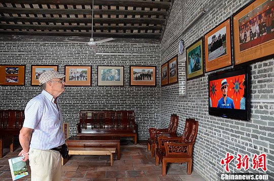 ���������̽�á���ƽ��¥����䡱��2��