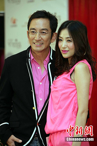 ����������Я����̫̫ʯ���ӷ�������