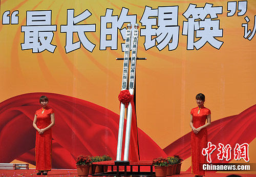 ���硰��������ӡ���������