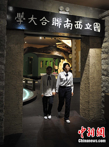 �����������Է�У�������ʽ��Ļ����