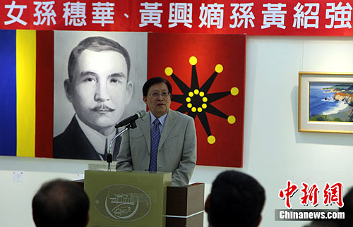 ��������ϯ��������Ԫѫ�����չ��Ļʽ