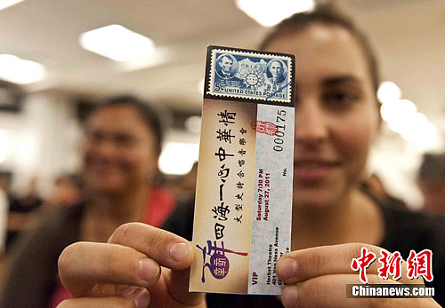 �ɽ�ɽ������������100�������