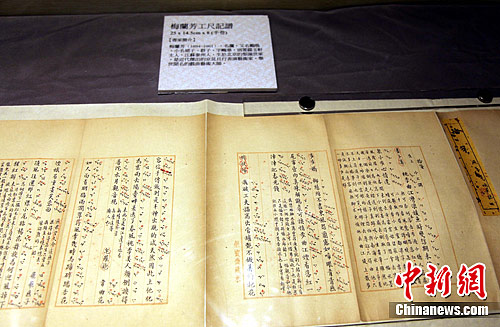 ÷�������߼�������̨��