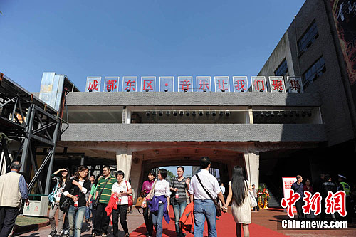 �ɶ��������ֹ�԰��԰