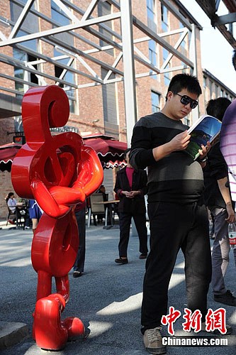 �ɶ��������ֹ�԰��԰��2��