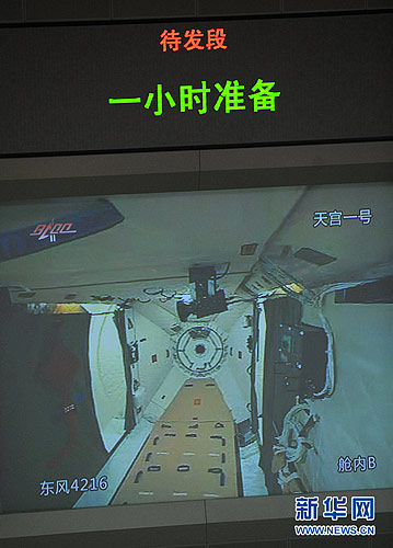 �����ɿ����Ĵ���Ļʵʱ���ط����ֳ�ͼ��