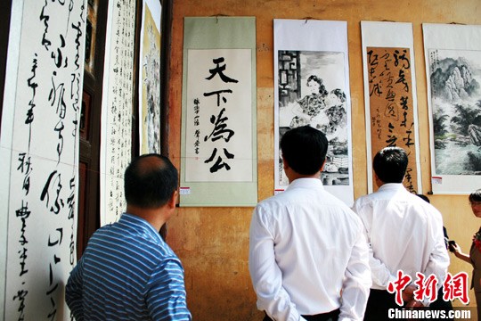 ���������黭չ������������