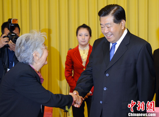 ������������ɽ��Ů���뻪��������