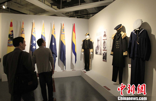 ����������չ�����й���������ݿ�Ļ