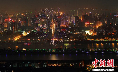 ��ɳ���������ݡ����촫˵���Ĺ��£�2��