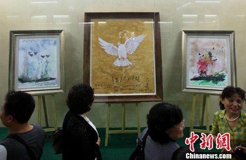 �������󻭼ҹ����ͻ�������������