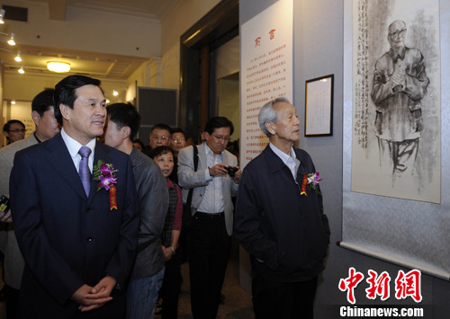 ���������򵮳�105�����黭չ�ھ�����