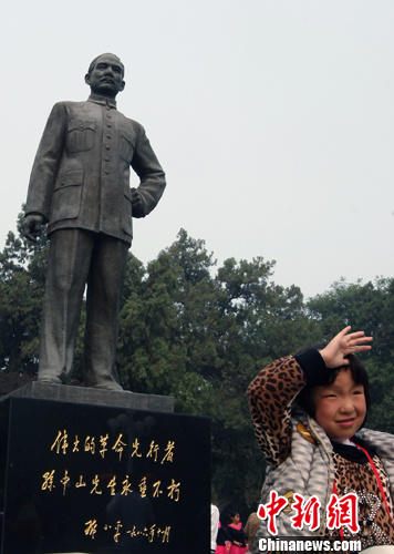 ����������ɽ��԰������������