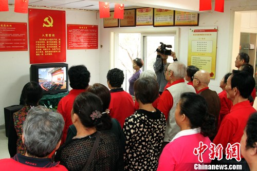 �人���������ע����������100��������ᡱ