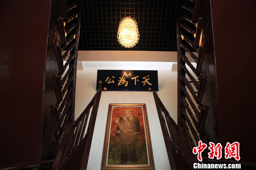 ̫ԭ����ɽ�������ܴ����깤