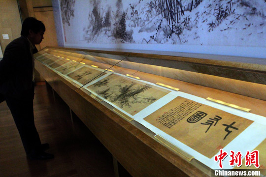 苏州博物馆展出国宝七君子图
