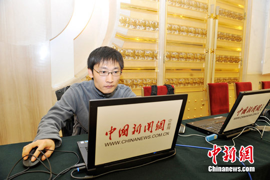 ȫ���˴󽫾;�������֤�ݰ��Ⱦ������ŷ�����