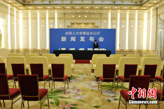 ȫ���˴󽫾;�������֤�ݰ��Ⱦ������ŷ����ᣨ2��