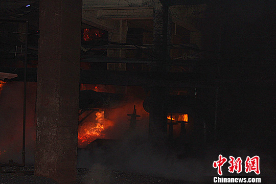 ����Ƽ�������һ��¯��ˮй©������ը