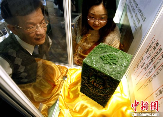 ̨�塰�ٸ����������ޱ���