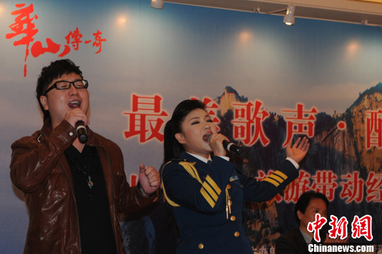 �����������������Ƴ���������ɽ���桱