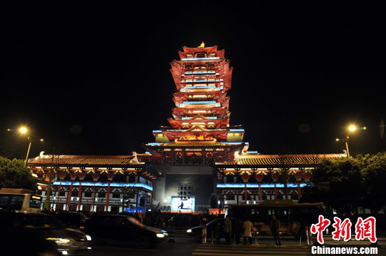 �Ĵ�����Խ��¥���֡��Ļ���¥����ǣ�2��