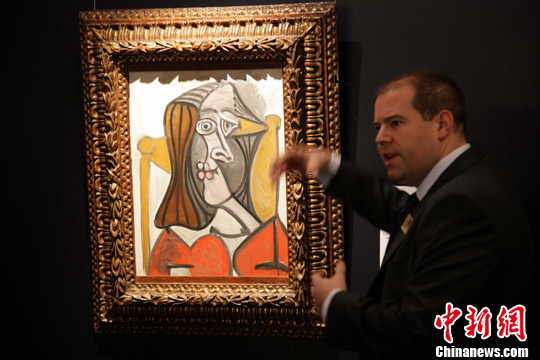 ��ۼ�ʿ���＾��������Ʒ�ϼ�����Ʒ����