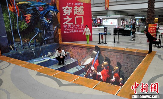 ���塰������ʿ������̫ԭ��������