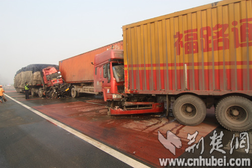 ���˸��ٷ���40��������ײ�¹�