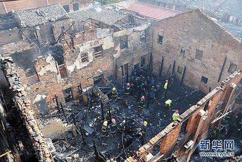 �ϲ�һ��ʧ������5��2��