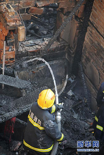 �ϲ�һ��ʧ������5��2�ˣ�2��