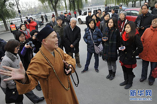 ʲɲ���߲ع��������θ��ɷ���