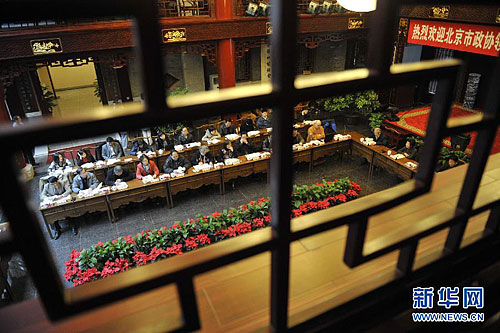 ʲɲ���߲ع��������θ��ɷ��飨2��