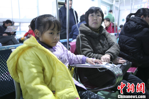 �����¼��Ͽ�������ȾҽԺ�������������߾���