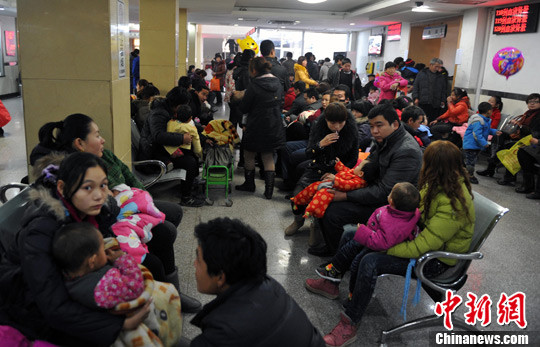 �ӱ��������մ���ҽԺ��ͯ��������������