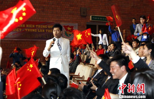 ��Խ�����Ѻû�����Խ������