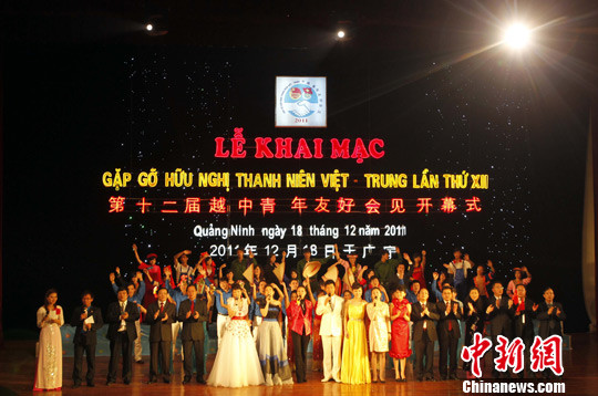 ��Խ�����Ѻû�����Խ��������2��