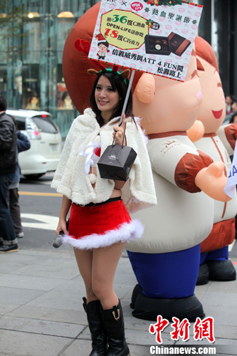 ̨��ҵ��ӭʥ�������������ÿ���������2��