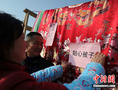 ���պϷʾ��С�ӭ�´�ɹ���ӡ�����