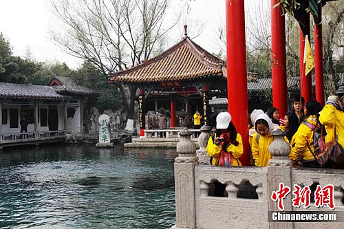 ̩�������ɱ�����������ͼ���Ȫˮ�����ܽӴ���