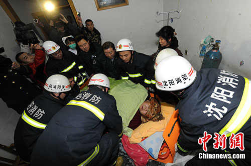 ����һ350�����ӿ�����8������Ա̧��