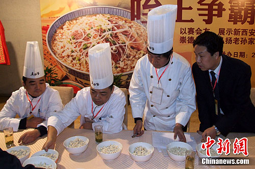 ����ѡ�־۹ųǴ�A�����ɡ����ԡ��A����