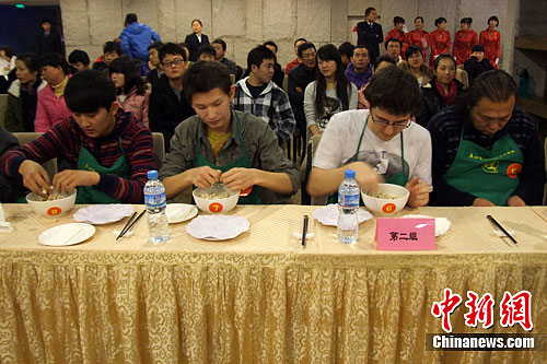 ����ѡ�־۹ųǴ�A�����ɡ����ԡ��A������3��